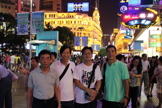 SH_D3_4  (14)